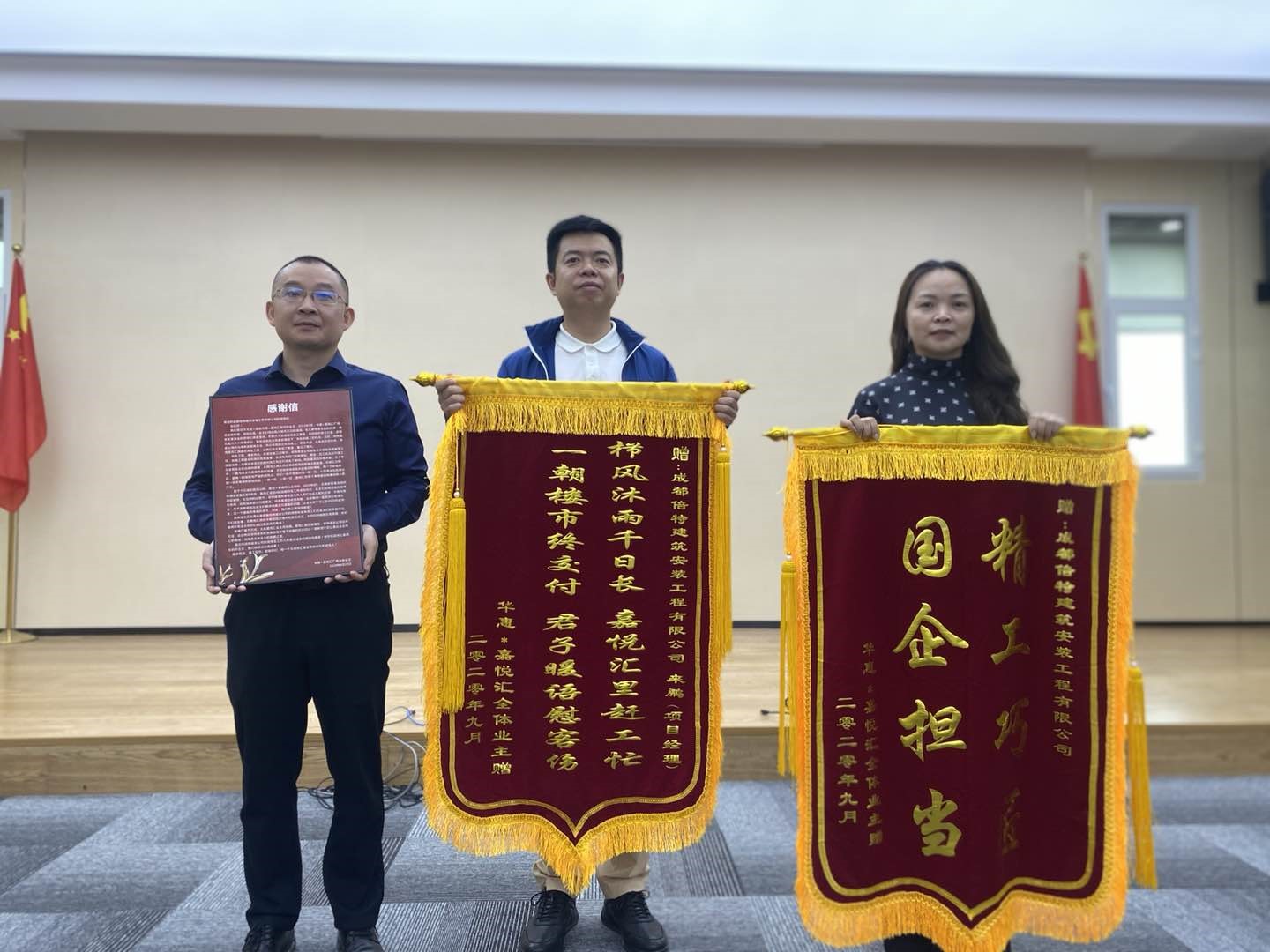 1603346474522040769.jpg 4.jpg